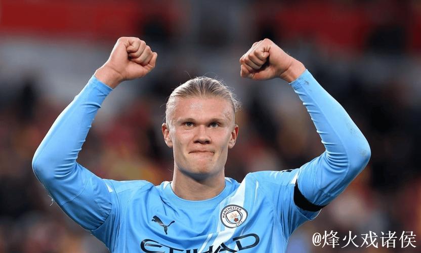 欧冠射手榜迎巨变！1.8亿锋霸登顶，哈兰德凯恩被超