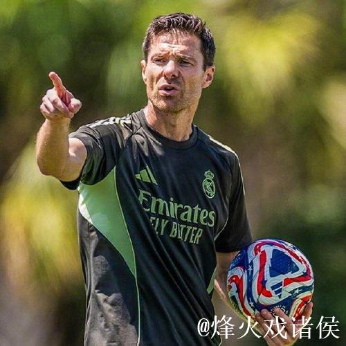 阿隆索:执教皇马意味着随时应对各种挑战 阿隆索:执教皇马意味着随时应对各种挑战