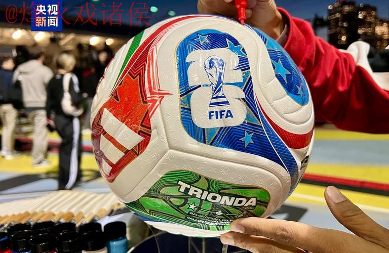 2026世界杯买球教程全站 2026世界杯买球教程全站